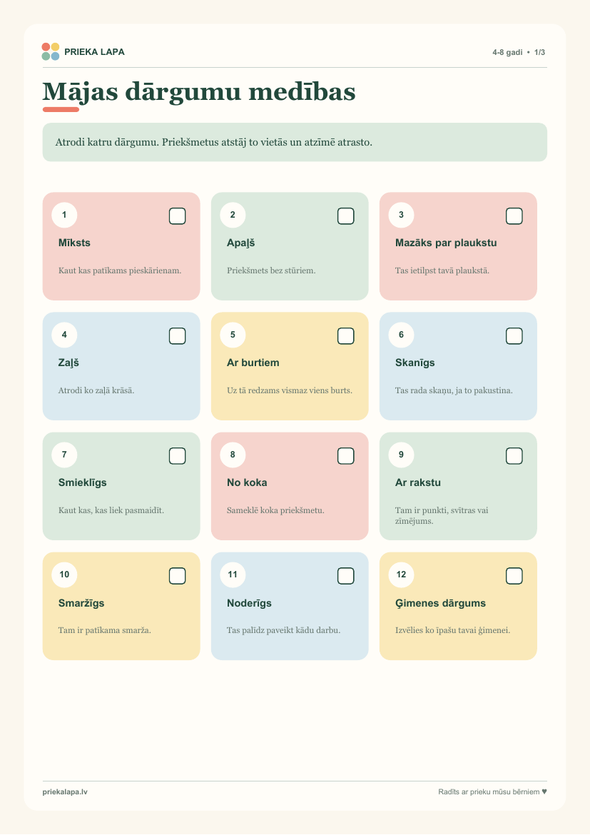 Mājas dārgumu medības materiāla pirmās lapas priekšskatījums